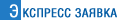 �������� ������